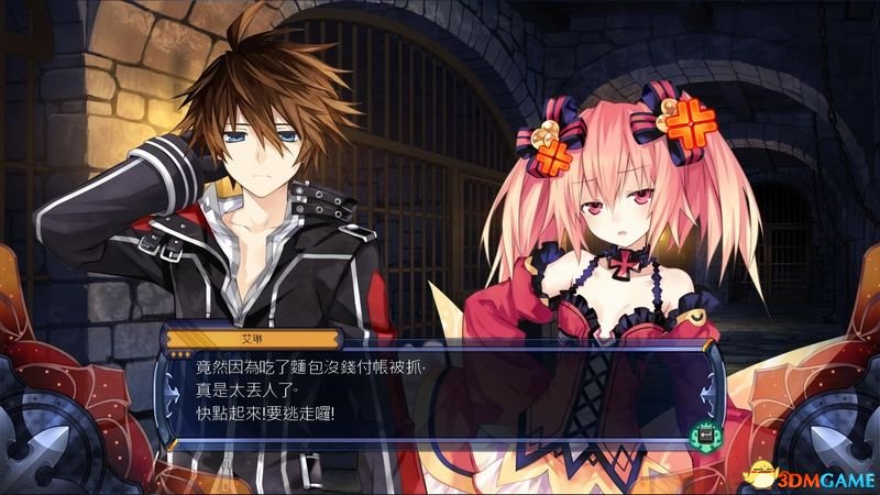 《御美邪圣》最新章節,御美邪圣最新章節探秘