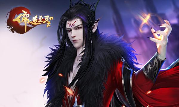 《御美邪圣》最新章節,御美邪圣最新章節探秘