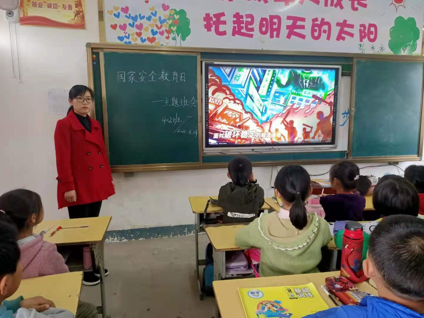 懷寧教育局官網最新資訊,背景、重要事件與地位概述