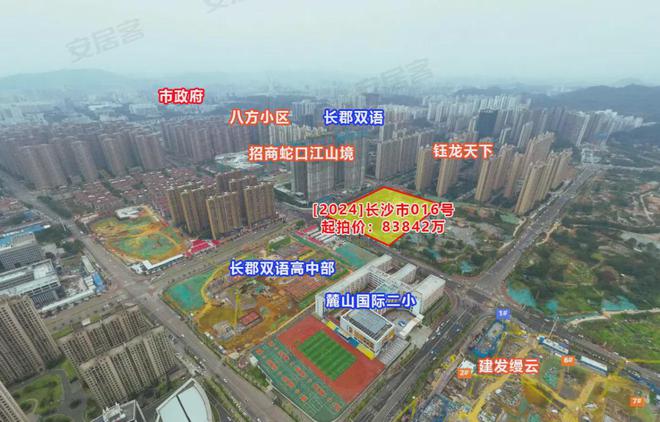 長沙最新樓盤,繁華都市中的新星崛起