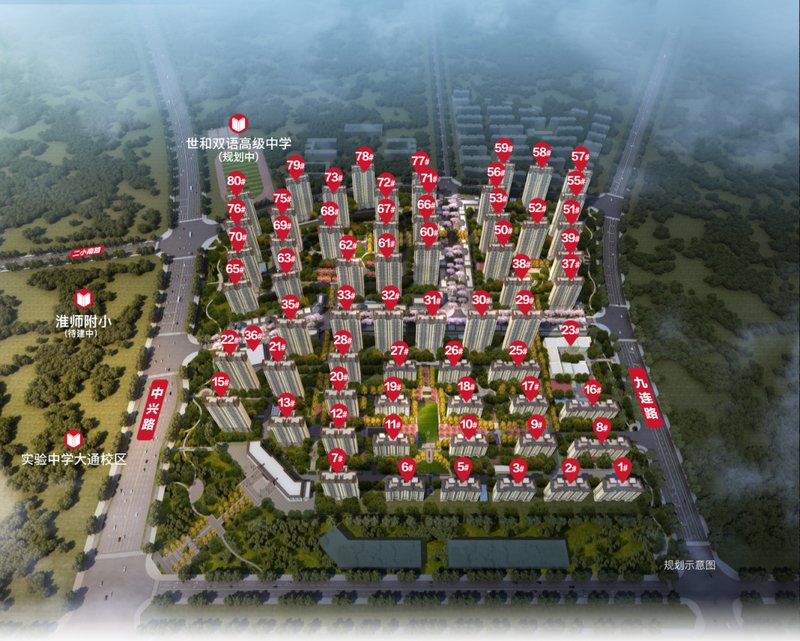 淮南高家最新動態(tài)更新,綠色生活新篇章