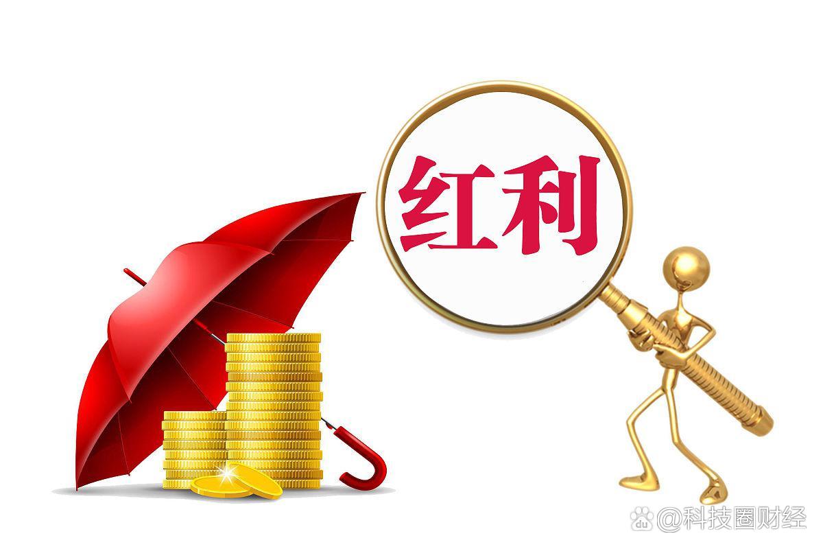 上市紅利,友情盛宴背后的財富效應(yīng)