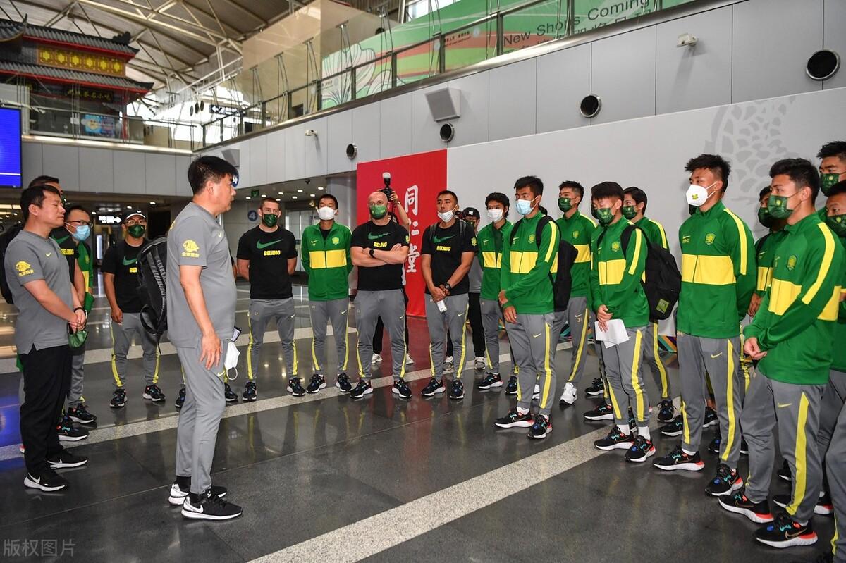 今晚國安比賽,熱血沸騰的期待之戰!