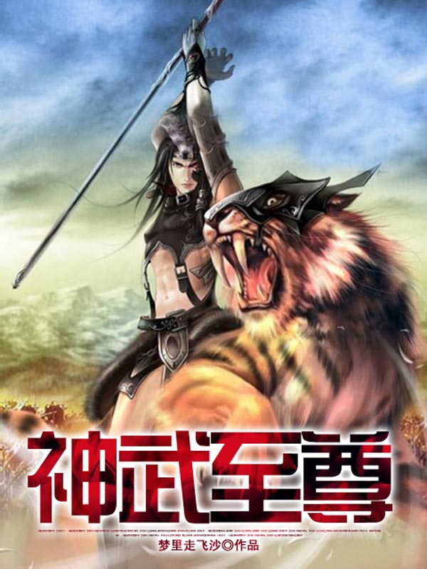 自然美景之旅,神武至尊最新章節(jié)探尋內(nèi)心平和與喜悅