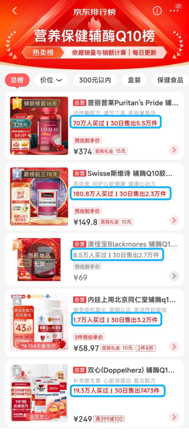 2024年新奧正版資料免費大全159期管家婆,數據解析引導_可靠版8.282