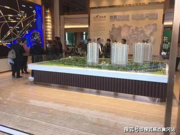 良城國(guó)際二期最新動(dòng)態(tài),家的溫馨與友情的綻放