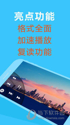 2024年正版資料免費大全視頻,數據獲取方案_穩定版4.875