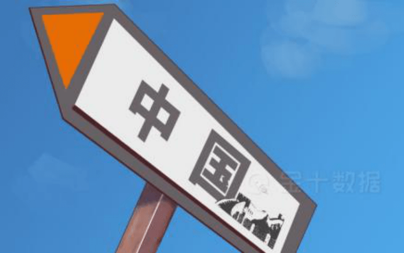 2024新澳資料免費精準17期,實地應用實踐解讀_私人版70.127