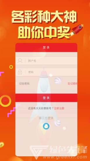 2024澳門天天開好彩大全正版優勢評測,統計數據詳解說明_工具版17.940