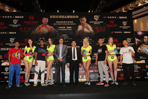 世界職業拳王爭霸賽回顧,熱血傳奇與小巷特色小店的故事