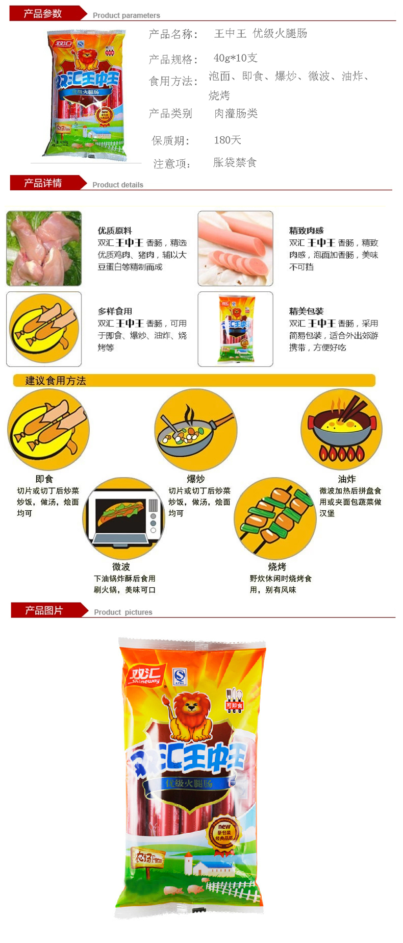 7777788888王中王開獎十記錄網,科技成果解析_外觀版51.731