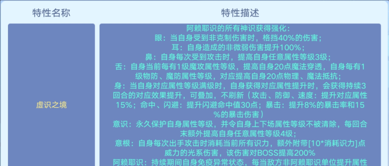 7777788888精準一肖,定量解析解釋法_黑科技版53.619