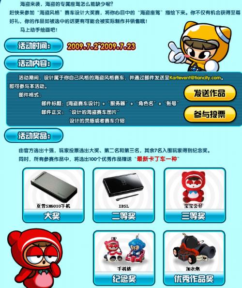 7777788888精準(zhǔn)管家婆,穩(wěn)健設(shè)計策略_養(yǎng)生版15.263