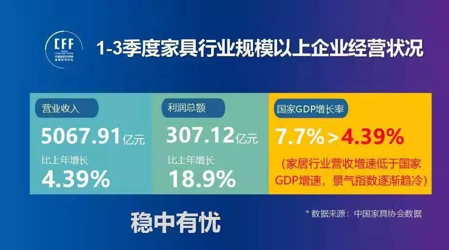 7777788888跑狗論壇版,快速產出解決方案_掌中寶73.713