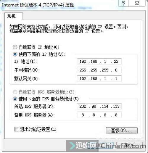 7777788888跑狗論壇版,快速產出解決方案_掌中寶73.713