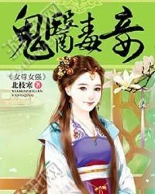 慕輕歌容玨最新動態揭秘，深度解析最新觀點與論述