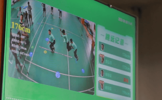 新澳天天開獎資料大全最新53,創(chuàng)新計劃制定_升級版86.538