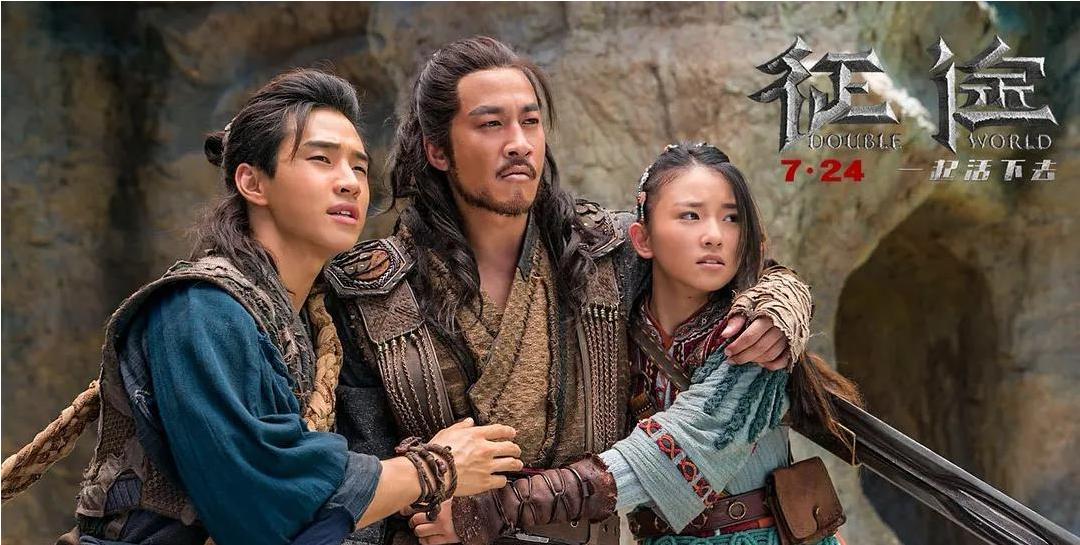 魔獸征途最新版,時代傳奇的熱血再現