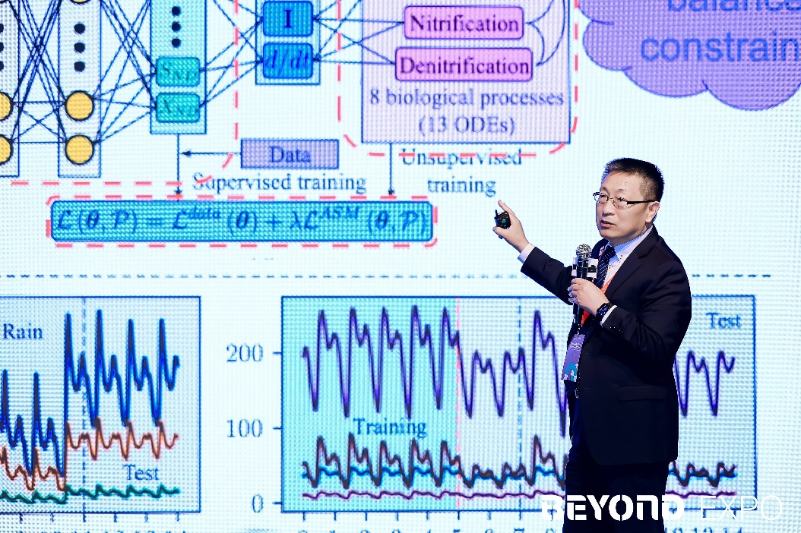 新澳門資料大全正版資料2024年免費下載,家野中特,科技成果解析_尋找版16.520