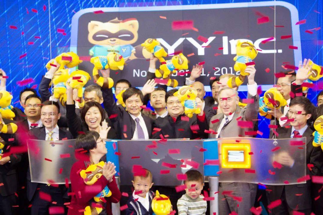 YY上市，科技引領未來風潮，重塑生活新篇章！