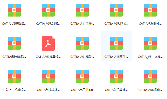 澳門免費精準材料資料大全,社會責任實施_家庭版58.869