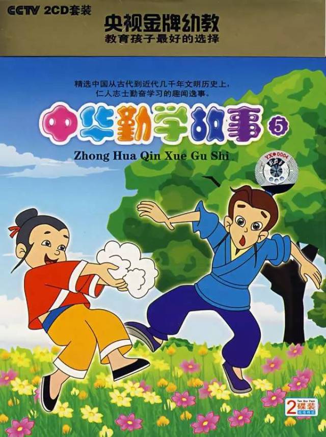 王中王中特網(wǎng)資料大全,全身心數(shù)據(jù)計劃_經(jīng)典版46.814