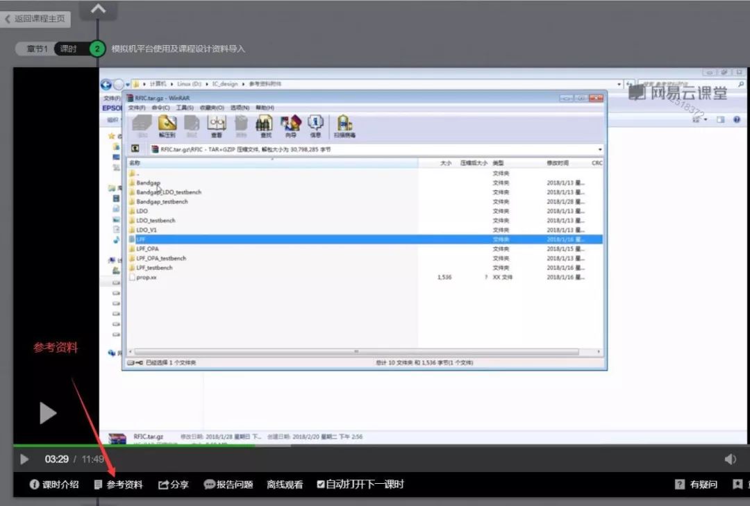 王中王中特網(wǎng)資料大全,全身心數(shù)據(jù)計劃_經(jīng)典版46.814