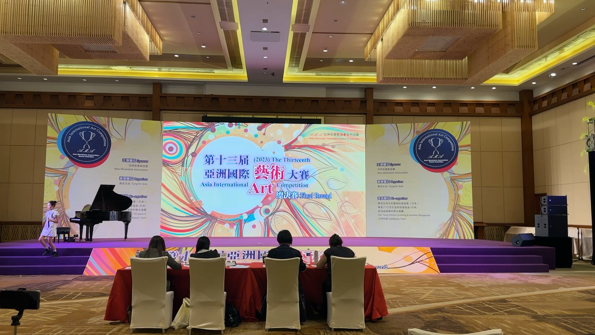 亞洲國(guó)際藝術(shù)比賽,探索亞洲藝術(shù)新高度,展示藝術(shù)才華的舞臺(tái)