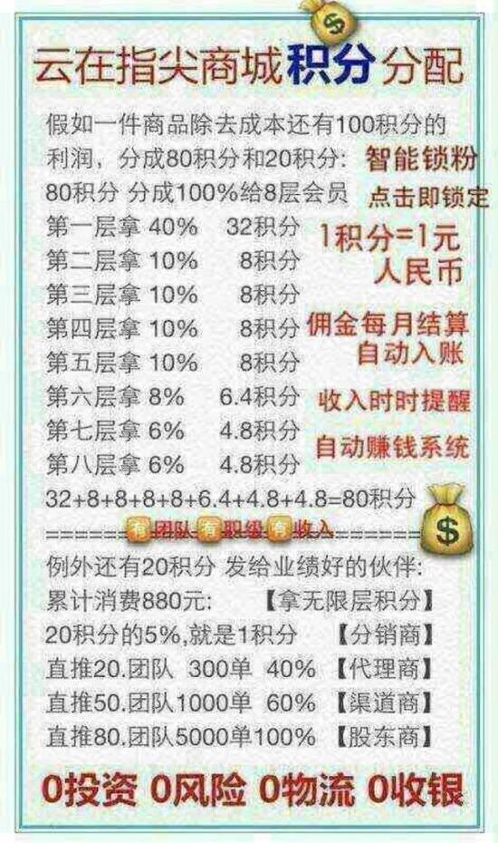 管家精準一碼一肖,定性解析明確評估_硬核版36.227