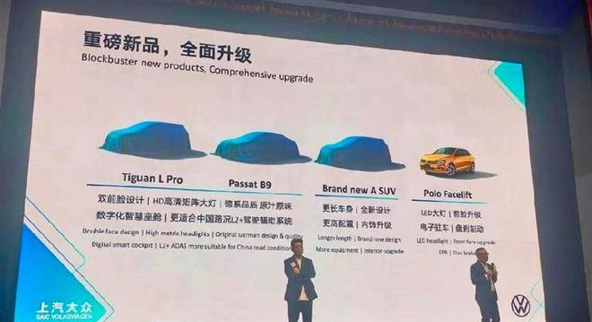 "2024全年資料免費(fèi)大全功能"的:實(shí)時(shí)處理解答計(jì)劃_原汁原味版9.32