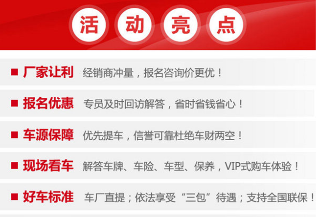 ＂2024新澳大眾網精選資料免費提供＂的：精細評估方案_互動版7.49