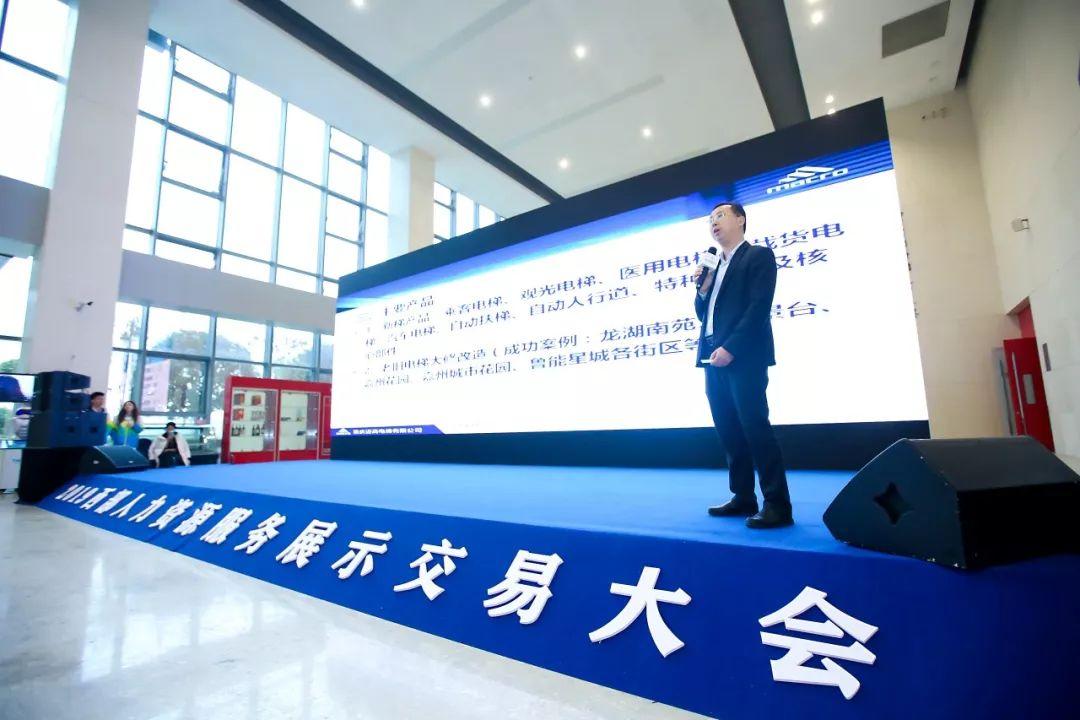 西部資源行情，引領科技潮流，重塑未來生活新體驗