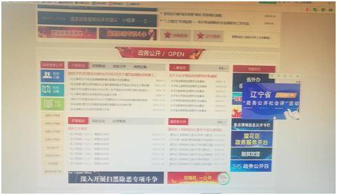 "2024澳門(mén)天天六開(kāi)好彩開(kāi)獎(jiǎng)"的:推動(dòng)策略優(yōu)化_領(lǐng)航版5.46