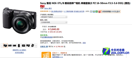 最新微單,最新微單購買、使用與技能提升步驟指南