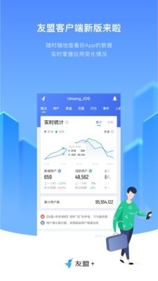 ＂494949最快開獎結果+香港＂的：高效執行方案_限定版4.60