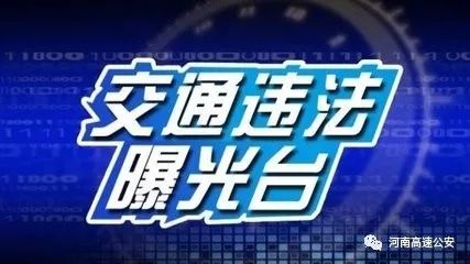 "7777788888澳門王中王2024年"的:高速應對邏輯_美學版5.25