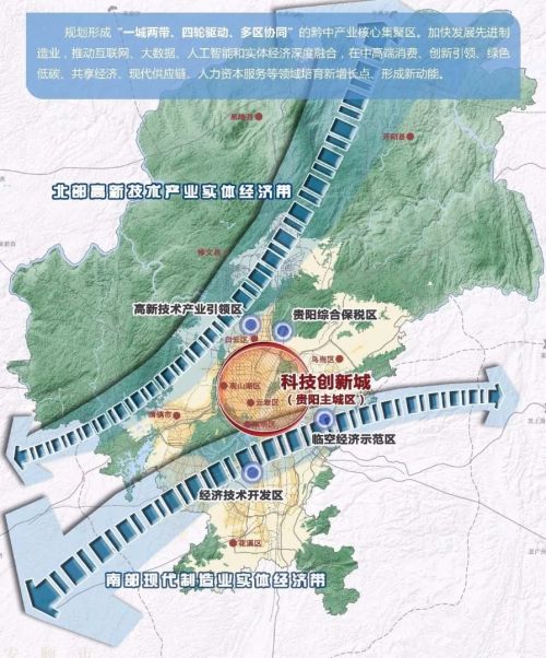 泰安高新技術(shù)產(chǎn)業(yè)區(qū)規(guī)劃，探索科技與自然的完美融合之旅