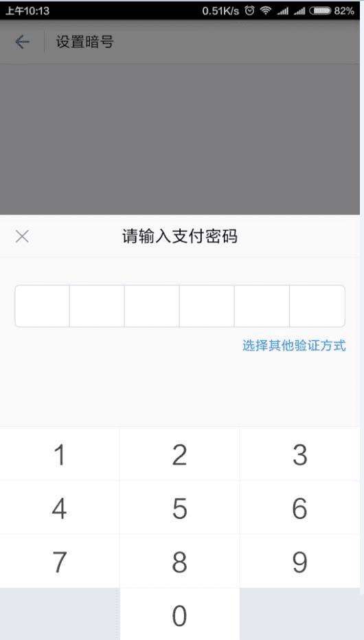 "新澳2024今晚開獎資料四不像"的:實地驗證策略具體_經典版2.70
