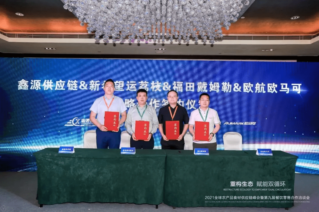 "新澳門今晚開特馬查詢"的:設(shè)計規(guī)劃引導(dǎo)方式_未來科技版4.14