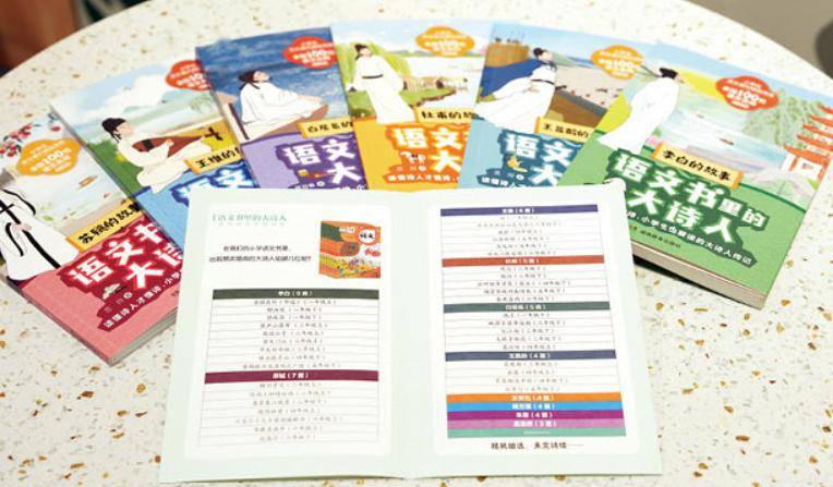 "正版資料愛資料大全"的:創新策略執行_旗艦款3.11