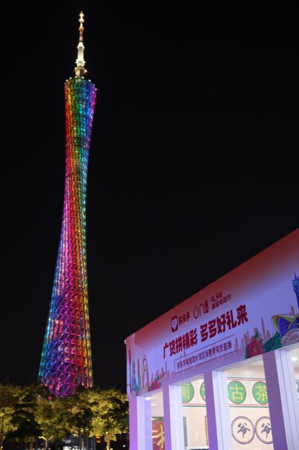 "澳門一碼一碼100準確河南"的:創(chuàng)新策略設計_電商版4.96