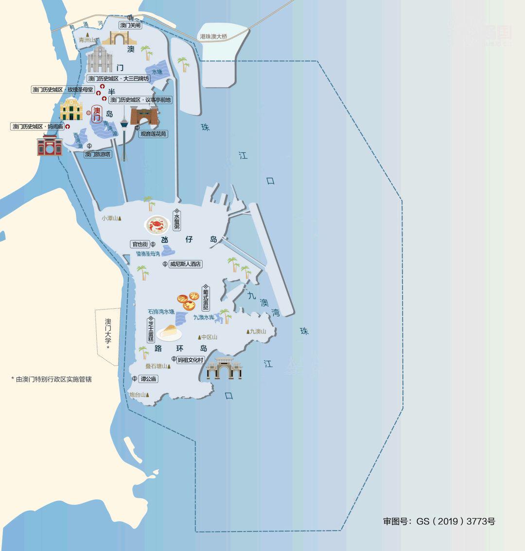 "香港澳門(mén)六開(kāi)彩開(kāi)獎(jiǎng)直播"的:高速響應(yīng)計(jì)劃執(zhí)行_跨界版7.4