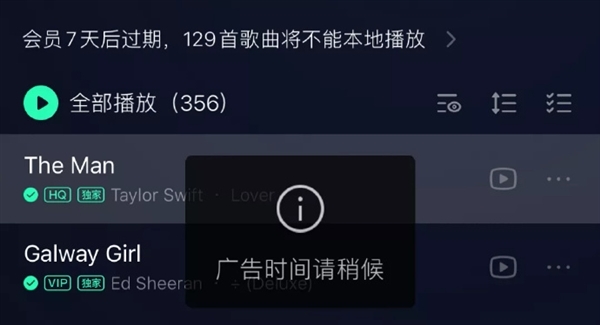 科技重塑音樂潮流，智能創作系統歪曲新曲引領創新潮流