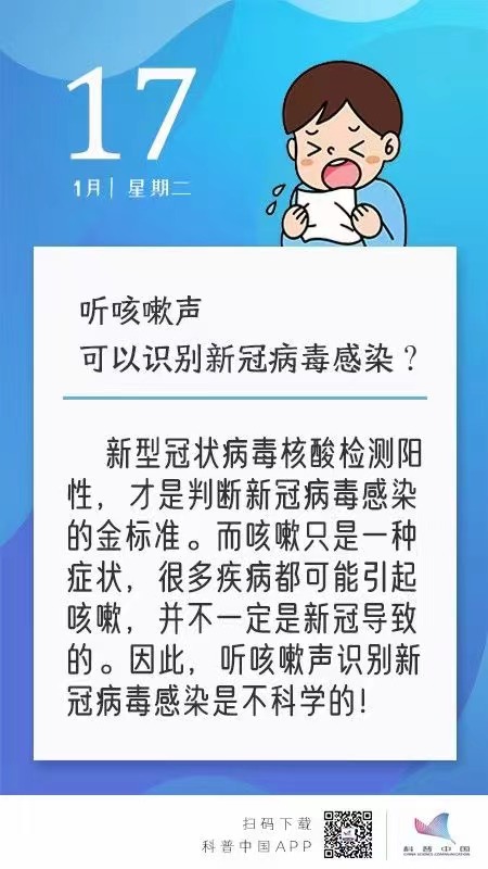 全面解析最新疾病，應對策略與詳細步驟指南