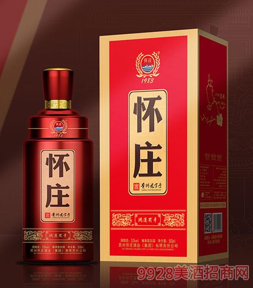 杯莊酒價格表詳解,購買指南與步驟梳理