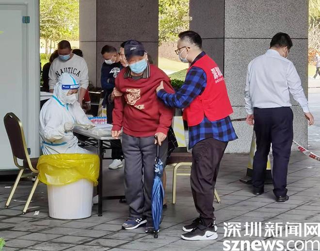 鹽田區最新疫情動態更新