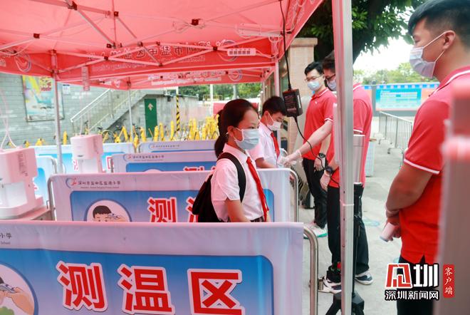 鹽田區最新疫情動態更新