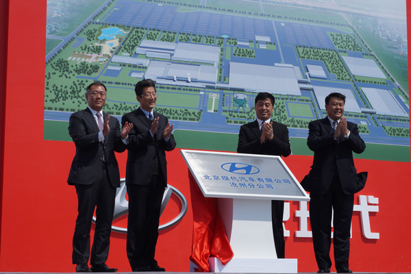 北京現(xiàn)代滄州工廠最新動態(tài)揭秘??