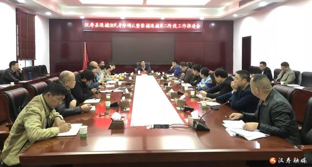 漢壽新鮮資訊,科技潮流引領(lǐng),未來(lái)生活體驗(yàn)前沿報(bào)道