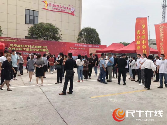 漢壽新鮮資訊,科技潮流引領(lǐng),未來(lái)生活體驗(yàn)前沿報(bào)道